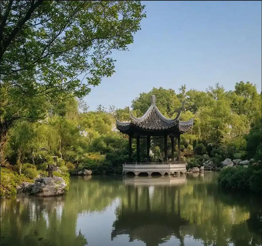 庄河平庸餐饮有限公司